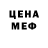 Метадон VHQ Peter Statsenko