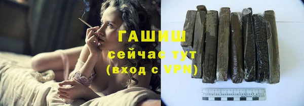 прущие крисы Абаза