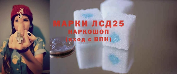 прущие крисы Абаза