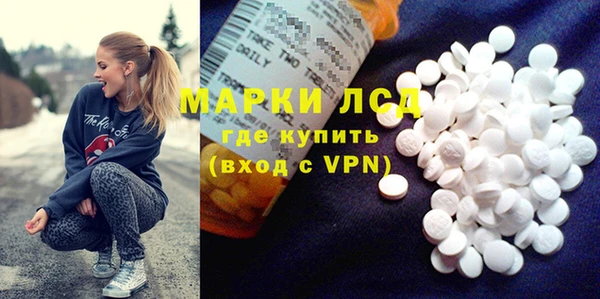 прущие крисы Абаза
