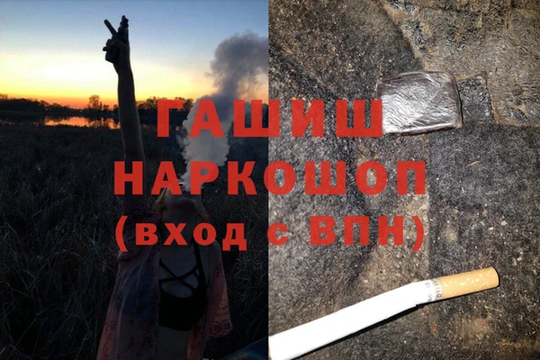 прущие крисы Абаза
