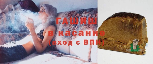 прущие крисы Абаза