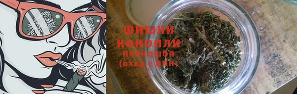 амфетамин Абдулино