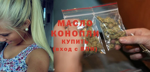 прущие крисы Абаза