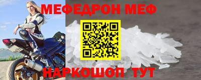 марки lsd Малгобек