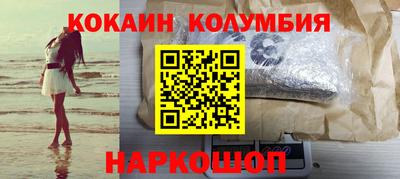 марки lsd Малгобек