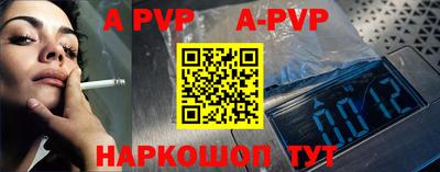 марки lsd Малгобек
