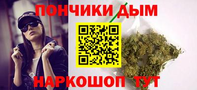 марки lsd Малгобек