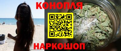 эйфоретик Малоярославец