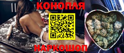эйфоретик Малоярославец