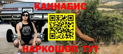 марки lsd Малгобек