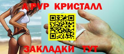 марки lsd Малгобек