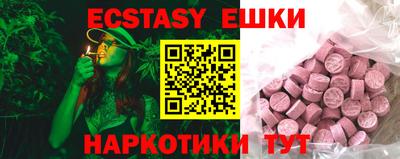 марки lsd Малгобек