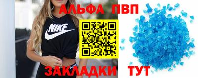 марки lsd Малгобек