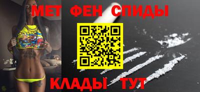 марки lsd Малгобек