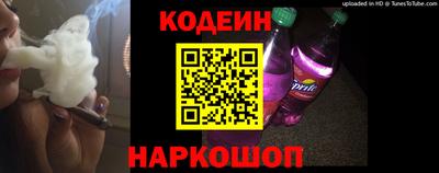 марки lsd Малгобек