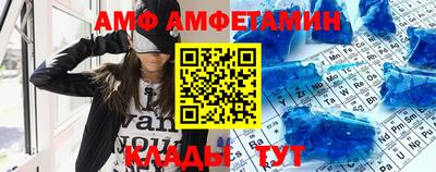 марки nbome Мариинск