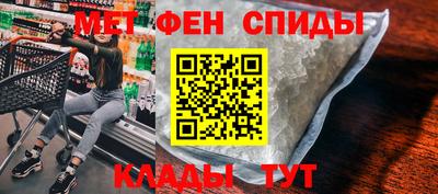 эйфоретик Малоярославец