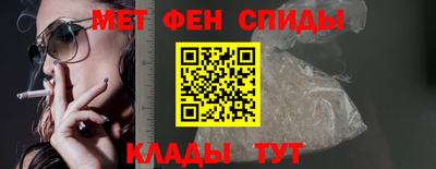 марки lsd Малгобек