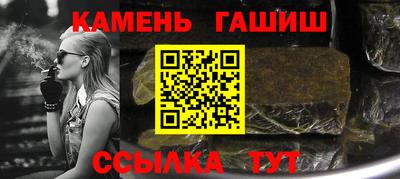 эйфоретик Малоярославец