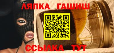 эйфоретик Малоярославец