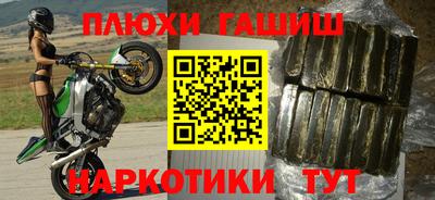 эйфоретик Малоярославец