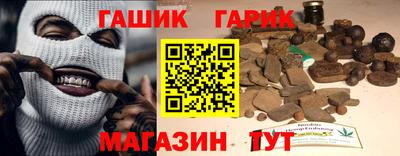 эйфоретик Малоярославец