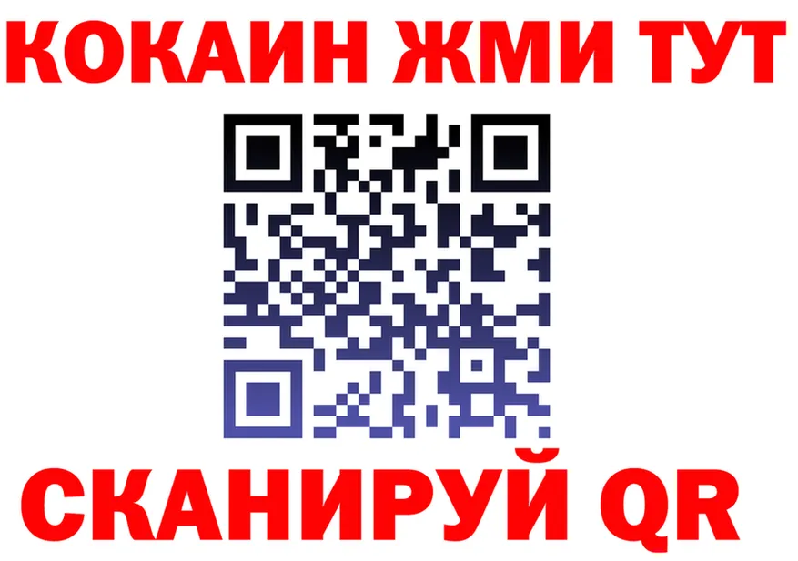 МЕФ 4 MMC зеркало это mega Камень-на-Оби
